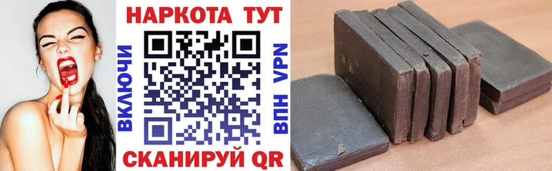 Купить закладку Знаменск Псилоцибиновые грибы  Кокаин  Alpha-PVP 