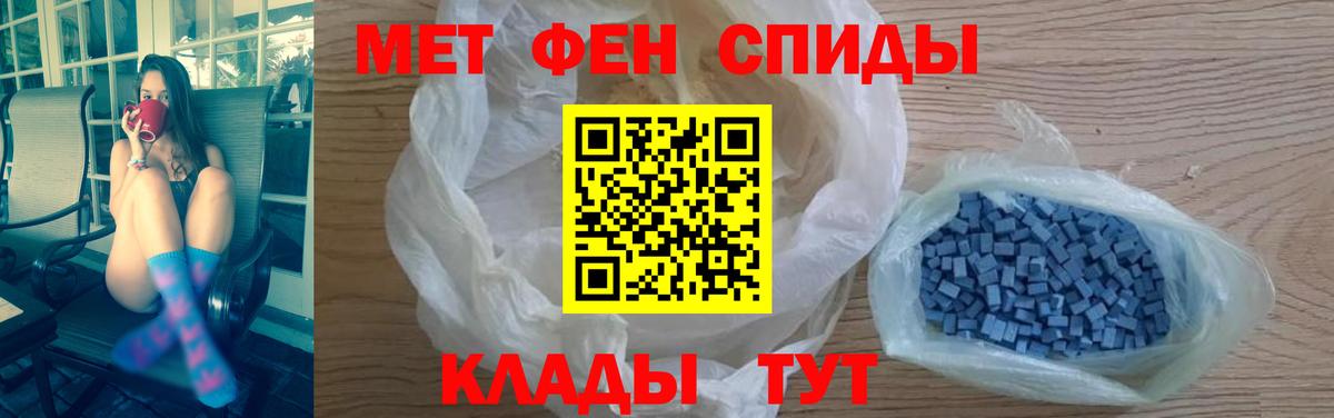 АМФЕТАМИН  Amphetamine  Amphetamine 98%  Знаменск 