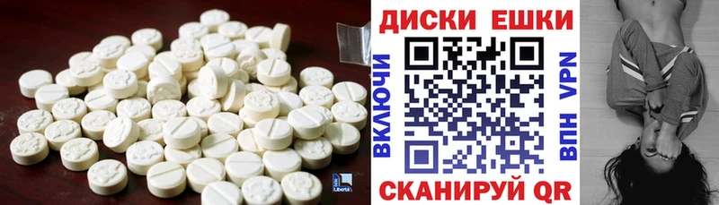 ЭКСТАЗИ louis Vuitton  KRAKEN рабочий сайт  Знаменск 