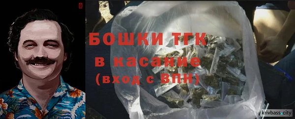 стаф Медвежьегорск
