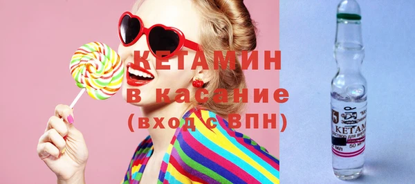 стаф Медвежьегорск