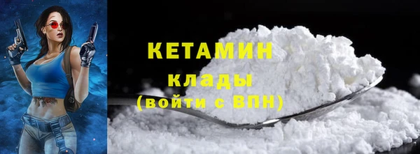 стаф Медвежьегорск
