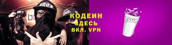 стаф Медвежьегорск