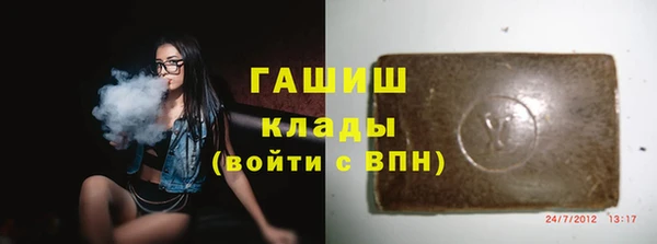 стаф Медвежьегорск