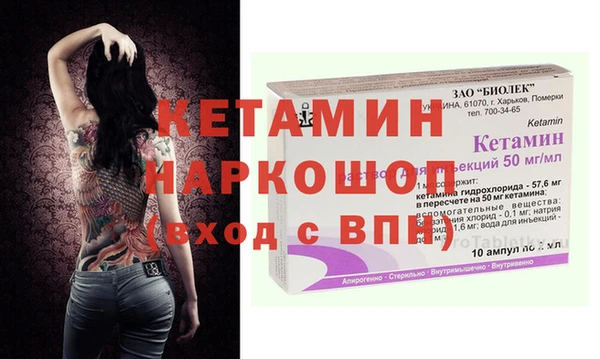 стаф Медвежьегорск