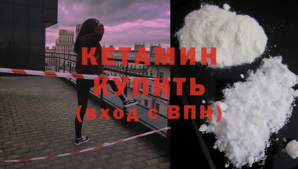 СК Майский