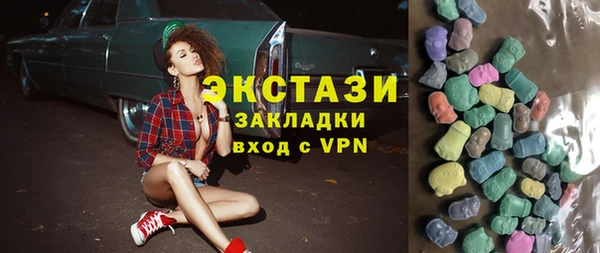 стаф Медвежьегорск