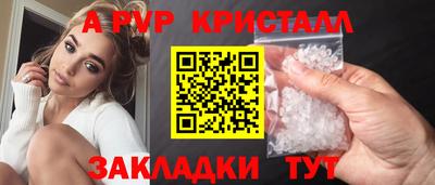MDMA Гусев