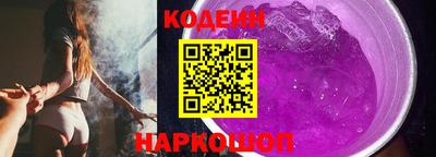 ПСИЛОЦИБИНОВЫЕ ГРИБЫ Гусиноозёрск