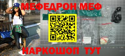 ПСИЛОЦИБИНОВЫЕ ГРИБЫ Гусиноозёрск