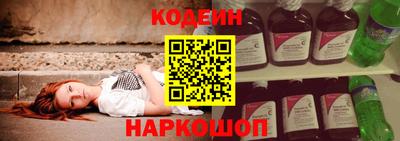 прущий лед Гусь-Хрустальный
