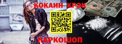 ПСИЛОЦИБИНОВЫЕ ГРИБЫ Гусиноозёрск