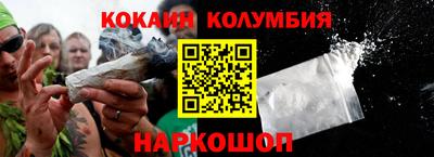 ПСИЛОЦИБИНОВЫЕ ГРИБЫ Гусиноозёрск