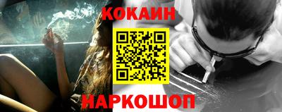 альфа пвп Балаково