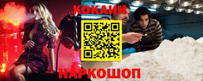 ПСИЛОЦИБИНОВЫЕ ГРИБЫ Гусиноозёрск