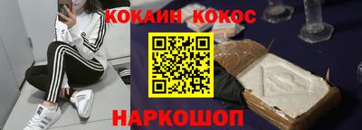ПСИЛОЦИБИНОВЫЕ ГРИБЫ Гусиноозёрск