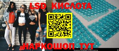 прущий лед Гусь-Хрустальный