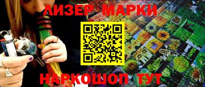 MDMA Гусев