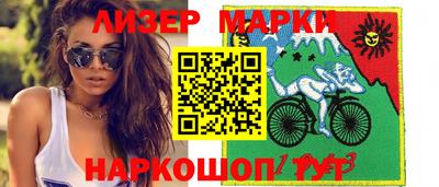 MDMA Гусев