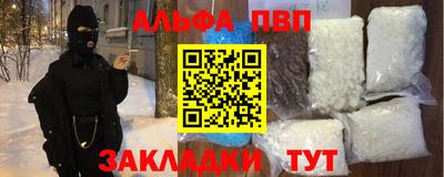 ПСИЛОЦИБИНОВЫЕ ГРИБЫ Гусиноозёрск