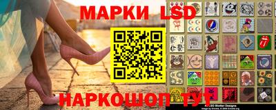 MESCALINE Балашиха