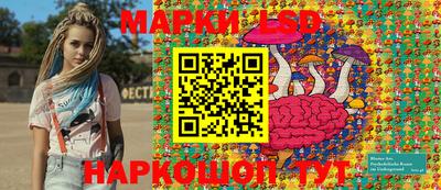 ПСИЛОЦИБИНОВЫЕ ГРИБЫ Гусиноозёрск