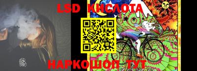 MDMA Гусев