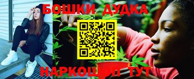 MESCALINE Балашиха