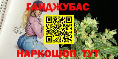 прущий лед Гусь-Хрустальный
