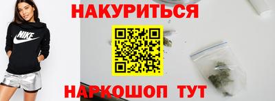 альфа пвп Балаково