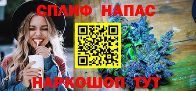 MDMA Гусев