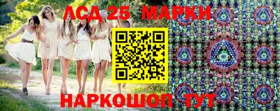 MDMA Гусев