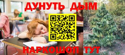 прущий лед Гусь-Хрустальный