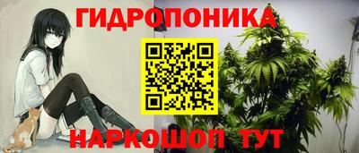 MESCALINE Балашиха