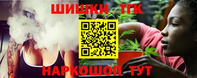 MDMA Гусев