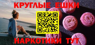 герыч Кандалакша