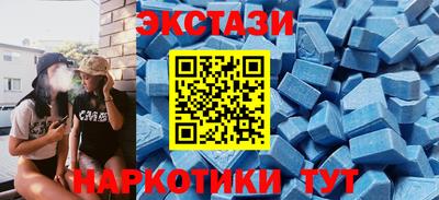 ПСИЛОЦИБИНОВЫЕ ГРИБЫ Гусиноозёрск