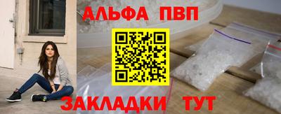ПСИЛОЦИБИНОВЫЕ ГРИБЫ Гусиноозёрск