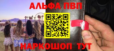 MDMA Гусев