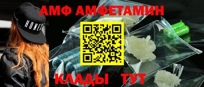 MESCALINE Балашиха