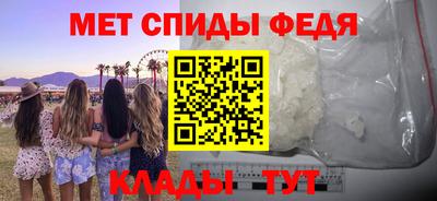 MESCALINE Балашиха