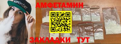 ПСИЛОЦИБИНОВЫЕ ГРИБЫ Гусиноозёрск