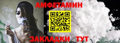 ПСИЛОЦИБИНОВЫЕ ГРИБЫ Гусиноозёрск