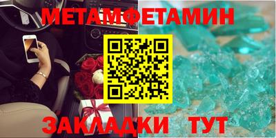 ПСИЛОЦИБИНОВЫЕ ГРИБЫ Гусиноозёрск