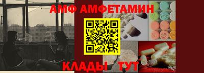 MDMA Гусев