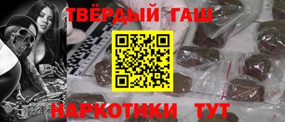 прущий лед Гусь-Хрустальный