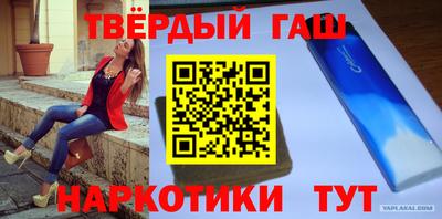 MESCALINE Балашиха