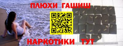 MDMA Гусев