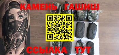 MDMA Гусев