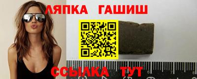 MESCALINE Балашиха